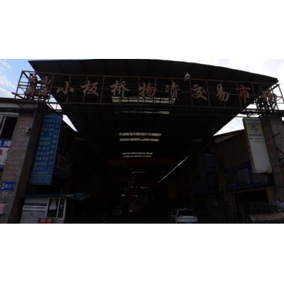 昆明二手機(jī)床設(shè)備市場